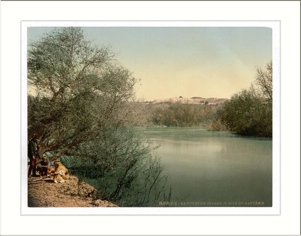 Place of the Baptism River Jordan Holy Land